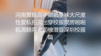 酒店针孔TP年轻大学生情侣开房造爱清纯漂亮美女很骚脱掉内裤大幅度劈开腿让男友欣赏把屌吃硬激情啪啪啪