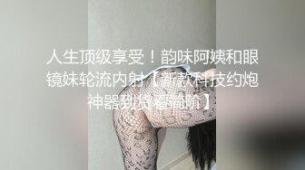 人气火爆的cosplay装扮LO娘洛丽塔，娇小身材，可爱脸蛋，极品肥鲍