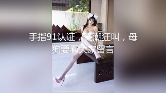 (中文字幕) [EBOD-753] 快要结婚还是处男的我被学生诱惑和巨乳学习委员深田结梨下课后无套内射特训