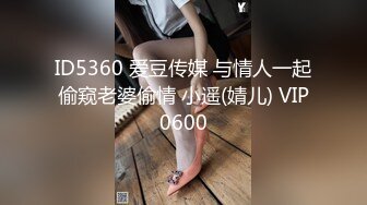 后入淫逼母狗