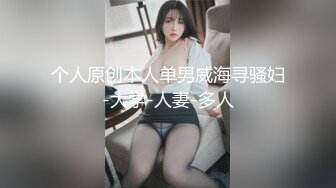 STP27189 绝对极品！G奶美乳女神下海！粉嫩大乳晕超柔软 揉捏巨乳抖动