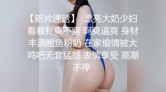 双生薄荷【2／4】