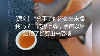 《高清摄像头破解》小伙带着极品少妇酒店开房玩69啪啪啪连干两炮