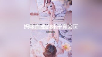 超級推薦 外站美模寫真精品 YeEun – 頑皮的主管 絲襪制服巨乳誘惑