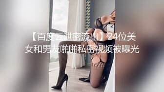 河南美女郭朝丹与男友分手后 做爱自拍视频被渣男泄愤曝光