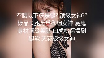 极品御姐，完美黑丝爆乳小姐姐，人事部的骚母狗，抱着后入真是爽死了，最后还胸射大奶子！