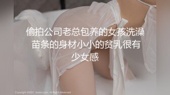 桜桃喵 温迪女仆+花絮