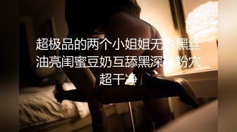 啵啵小兔 足球寶貝絲襪玉足服侍 喃呢嬌吟媚誘 女上位插入一下就頂到子宮