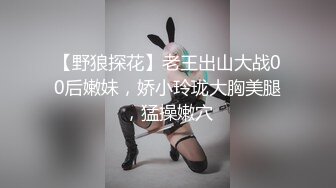 ❤️女神母狗❤️舔脚和圣水是母狗完全臣服的标志先调精神在调情，在爱爱，让你精神上满足身体上更满足，甜宝宝主打一个刺激