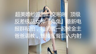 天美传媒 TMP-0009 大学生哟啪破处初体验-张雅婷