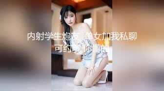 高质量黑丝高跟情侣「henry_sera」「sarah579」OF私拍 要求猛男掐脖子寻求更强烈的快感