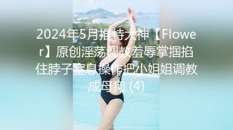 11-9_利大无比探花约啪声音温柔的小姐姐，身材完美后入射出