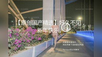 “呀 爆浆了”上海交通大学附属瑞金医院杨洋 被爆操的性福生活 护士果然是三骚之首！