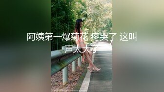 SWAG 无套干完小三射在熟睡的大老婆手上!超大胆的案发现场 娃娃