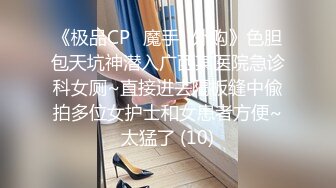 【新片速遞】 舞蹈系学生！❤️颜值女神【清野】性感脱衣舞大秀~扭腰抖舞，瓣开淫穴特写❤️表情销魂罪人,极致诱惑！