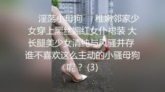 【新速片遞】   高颜值美女吃鸡啪啪 身材苗条 很体贴帮忙不停擦汗 也很配合 在沙发被多姿势输出 