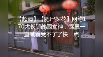  海角PUL大神凌晨与96幼师班主任激情车震，窗都没关呻吟刺激不知道有没有路人听见