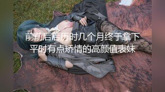 让女友穿上传统旗袍把鸡巴吹硬扒开内裤就开操