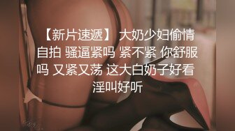 《居家摄像头破解》杂货店关门了以后小伙地板上各种姿势玩老婆的鲍鱼69