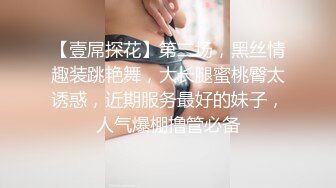 小情侣大热天躲在小帐篷中做爱，女上位操逼