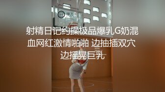   网红小美女小允儿戴上DVR给你沉浸式般的真实性爱体验