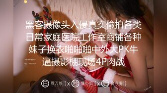 起点传媒 性视界传媒 XSJKY079 神棍风水师双修信女消灾解厄 乐奈子