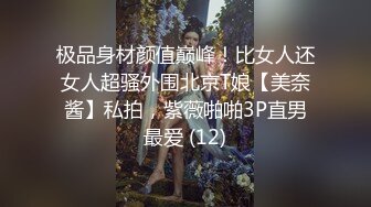 熟女控福利,50多歲老肥熟坦克阿姨和幹兒子的啪啪快樂生活,年輕大肉棒就是好吃