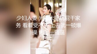 ✨华人网黄刘玥闺蜜「Fanny Ly」「李月如」OF私拍 鸳鸯浴前先给白大屌来一发口爆