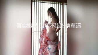 【自整理】趁着大长腿蜜桃臀女友练瑜伽的时候偷偷在后面用肉棒蹭屁股！【78V】 (57)