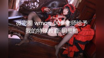 》⭐舉牌圈⭐反差露臉美女應大神【一少】定制，七位青春美少女淫蕩私拍，遠程調教紫薇淫字百依百順～2