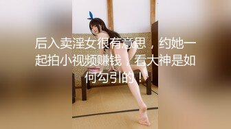 【新片速遞】  在家操美眉 我要睡觉 你不要射里面 不是安全期吗 痛 趴着撅起屁屁被大鸡鸡无套后入 箭在弦上能不发吗