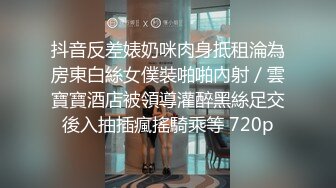 餐厅女厕全景偷拍极品少妇嘘嘘白净的美鲍鱼完美呈现