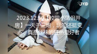 极品露脸女神！各大社交平台焦点网黄亚裔女神反差婊【Yuna】销魂私拍，脸穴同框紫薇洞洞下蛋