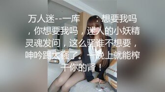 小明星网红 蒋汶珊 与金主酒店性爱