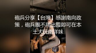 ✿超颜值极品✿颜值巅峰唯美女神〖狐不妖〗可爱圣诞小麋鹿 快点来牵好不然乱跑出去了～反差骚货直接把她干到高潮