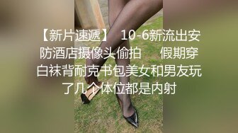 唯美人妻美少妇全程露脸大秀直播，跟狼友互动撩骚听指挥，情趣装黑丝诱惑，掰开骚逼给狼友看特写，淫语不断