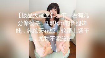 麻豆传媒 MCY0107 爆操我的淫荡小野猫嫩妻 项子宁