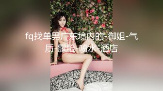 【台湾三级】红楼十八春 House.of.Sex.Beauties.1986