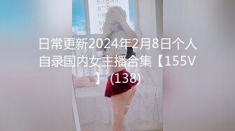 2024年11月，新人，女神，神似江疏影，【蜜桃淳】，尺度升级，小穴白浆不停的涌出，反差感极强 (1)