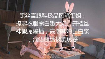 新人！极品大四生爱丽丝AV初体验无码3P性爱