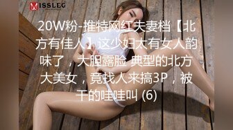 美女嫩妹主播身材还算丰满震动棒自慰棒并用自慰