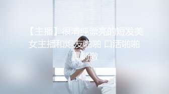 原创露脸