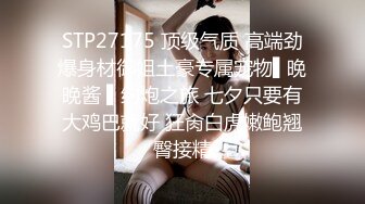 自收集抖音风裸舞反差婊合集第4季【1118V】 (205)