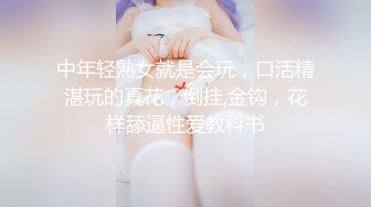 水好多，好舒服