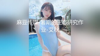   小宝寻花齐逼小短裙外围美女,蹲着交侧入抽插,骑乘后入大力猛操