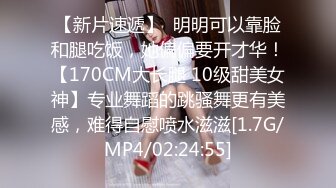 6/18最新 约炮露脸御姐黑丝美少妇呻吟声销魂不停说好深VIP1196