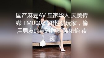 @MDSR-0001-3 妖女榨汁 篇章三  双妖萝莉的争食