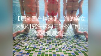 91最牛5p多人行 反差长腿老师被三个黑头套男轮操！ - 好色™ Tv