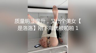 怒干小李冰冰清纯小姐姐娇羞可人AV视角近景