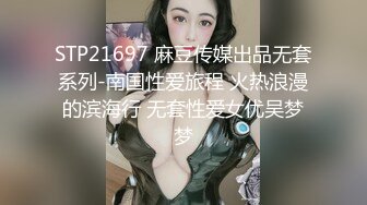 网红反差留学生与洋男友自拍